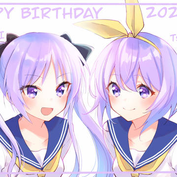 つかさかがみおめでとう