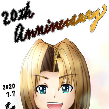 FF9、20周年おめでとうございます!!
