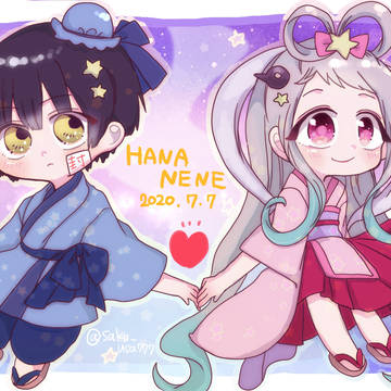 🌟七夕花寧々🌟