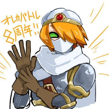 オレカPC絵まとめ