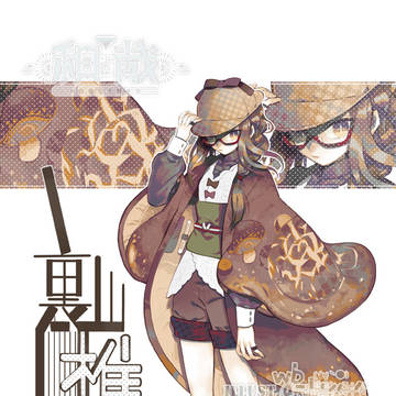 新しく描いた椎茸のオリキャラです！
