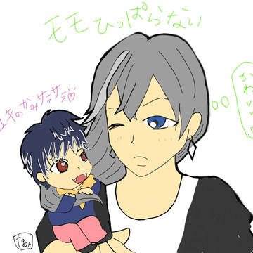 無題