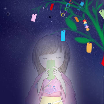願いを込めて