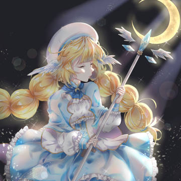 月と光の魔法