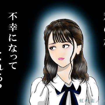 佐々木舞香 イコラブ無観客ライブの一幕