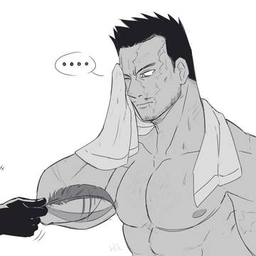 HawkEnd