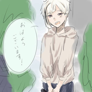 敦くん