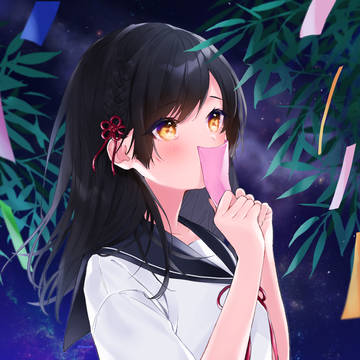 「 会いたい 」