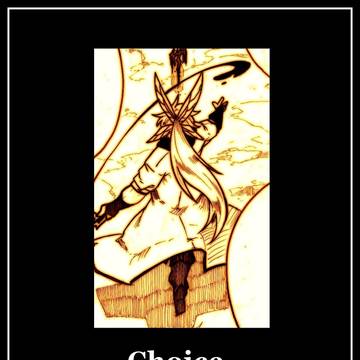 【士武LS】Choice【島戦】