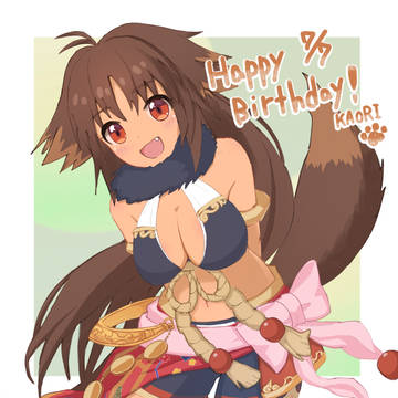 カオリ誕生日おめでとう!