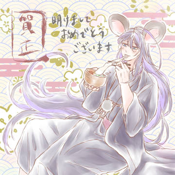 【2020年上期】ツイログ(イラスト)