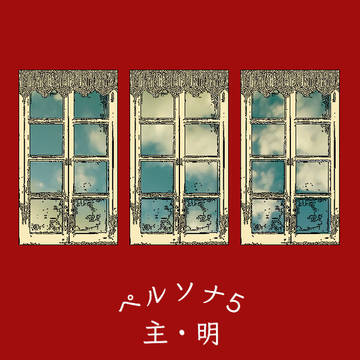 主人公・明智 小説SSまとめ2