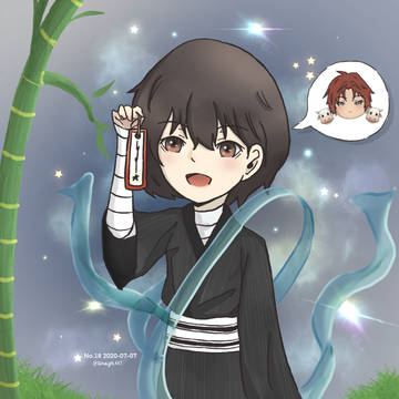Dazai Project 365 - No.18
