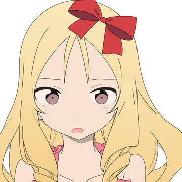 Elf Yamada