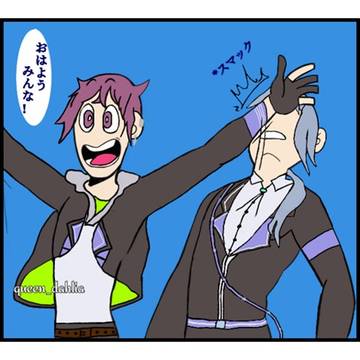 おはよう ٩(ˊ〇ˋ*)و