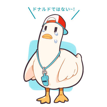 Subaru is not a duckkkk :(