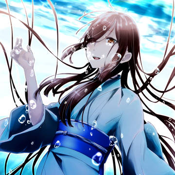水中