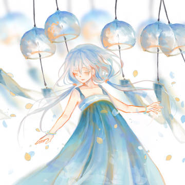 青