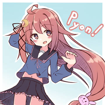 Pyon!