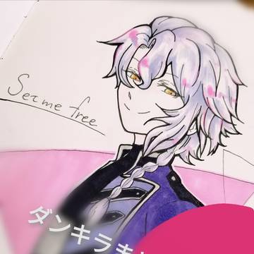 ダンキラまとめ！！！2