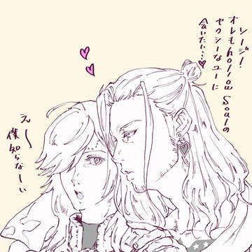 ペリソウ