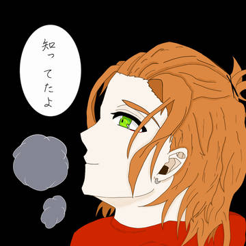 君がいなくなってしまうことくらい