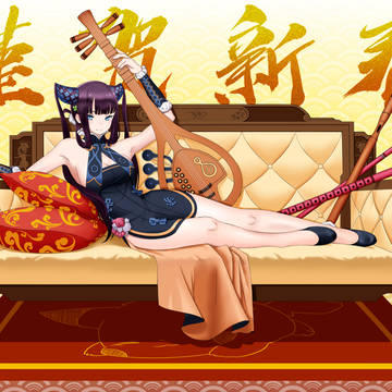 杨贵妃