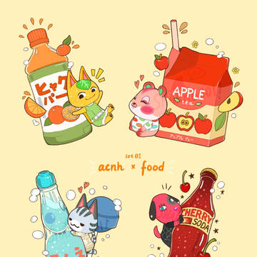あつ森 x FOOD (1)
