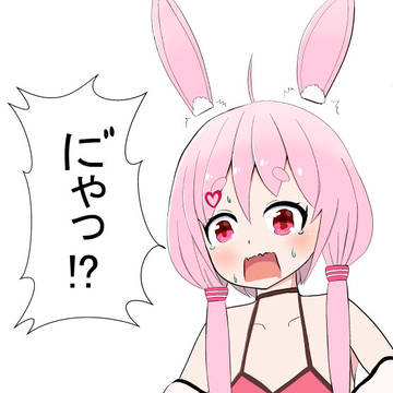 ホラゲーしてるとまりの悲鳴可愛いよね