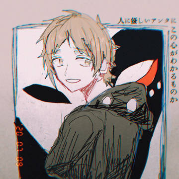 カゲプロ