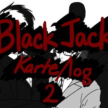 BJ Log 2