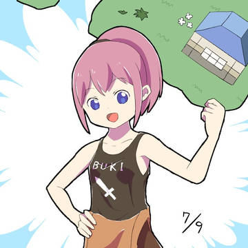ぶきあつめやりました