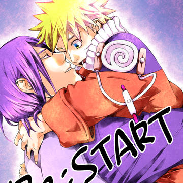 【web再録】Re:START