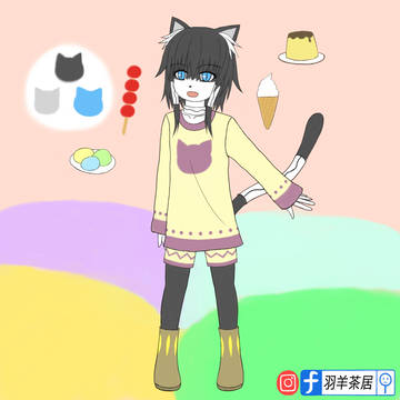 風翔子-喵喵的奇幻風格