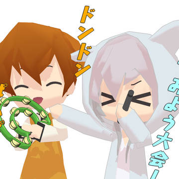 ケモ彼妖精ちゃん【新年号発表で遊ぶ】