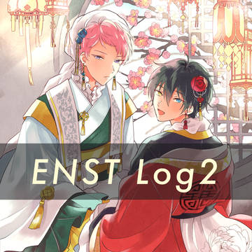 あんスタログ2