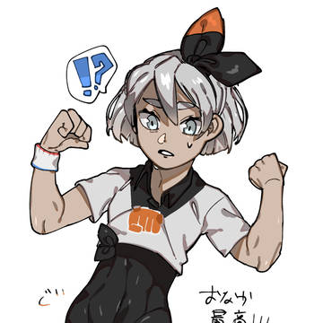 らくがき