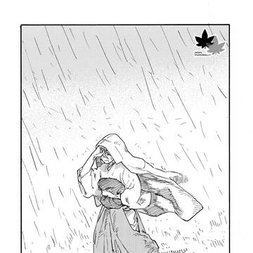 くりかせペパラリ