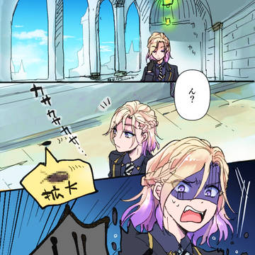 ヴァ!!!