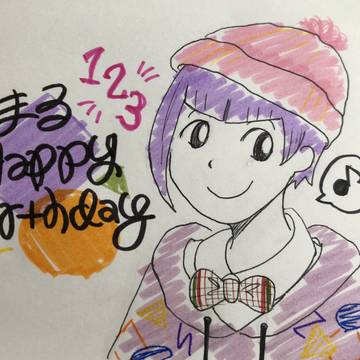 わらひび誕生日絵まとめ①