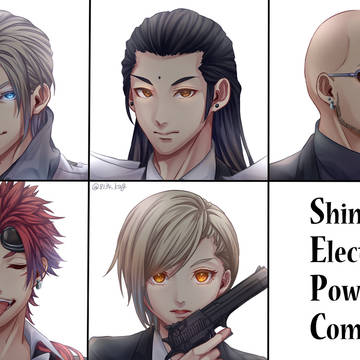 Shinra Electric Power Company