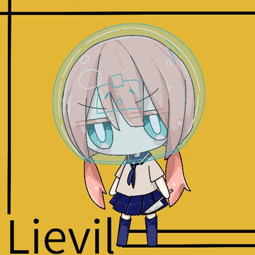 自设
