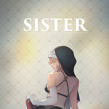修道女