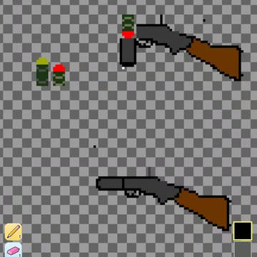 霰弹枪(Shotgun)