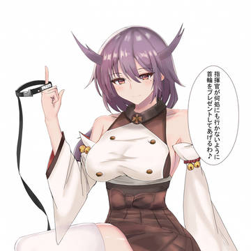 隼鷹