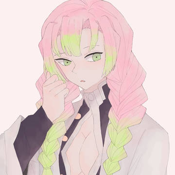 Mitsuri Kanroji