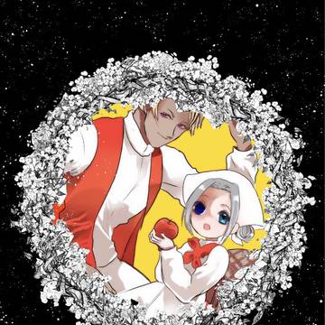 【軛】03【物語】