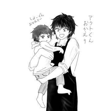 挿絵用②