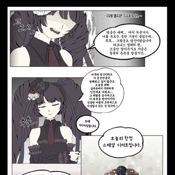 무제-2