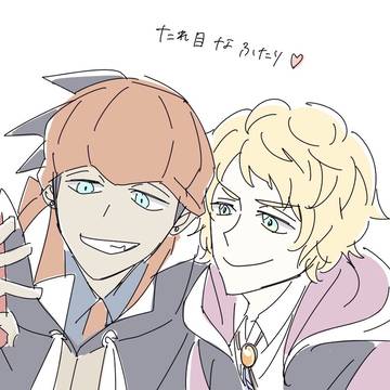 ごちゃまぜ